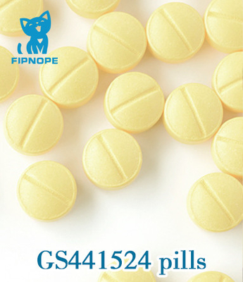 Cat FIPV 처리용 HPLC UV 20mg 정제 GS 441524