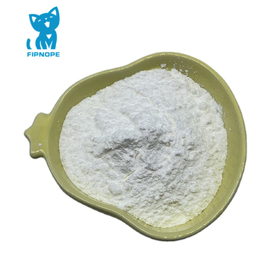 Cat FIPV 처리 99% GS-441524 파우더 CAS 1191237-69-0
