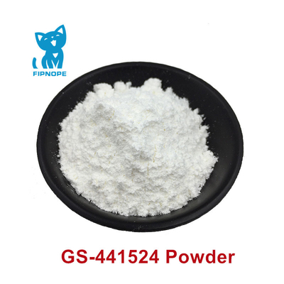 FIP 치료 GS-441524 파우더 99% 안전 효과적 해결책 고양이 건강