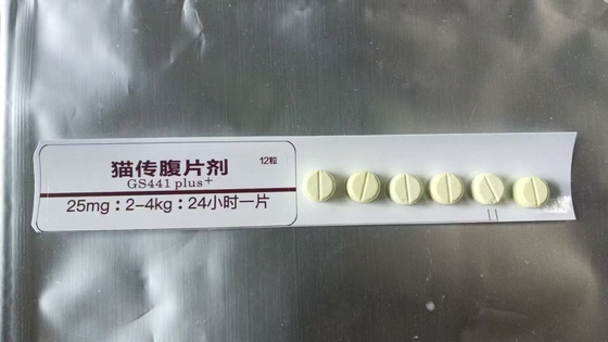 GS-441524 가혹한 FIP에 대한 수의학적 사용